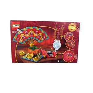 LEGO Spring Festival Good Fortune 80117 - NEW Retired